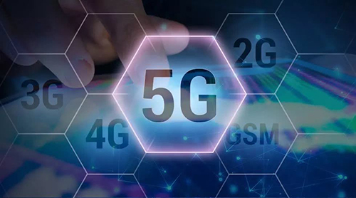 我国5G进入商用元年