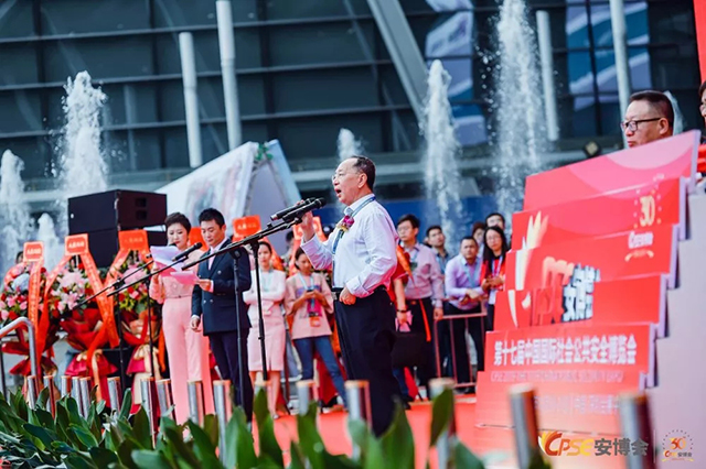2019深圳安博会精彩纷呈