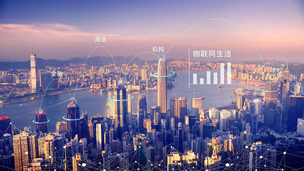 智慧城市发展迅速,网信办《数字中国建设发展报告(2018年)》给出了